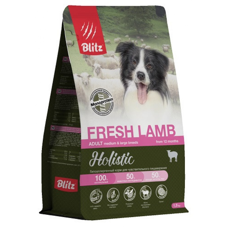 Blitz Holistic Fresh Lamb Adult Dog Medium & Large breeds Монопротеиновый низкозерновой сухой корм для взрослых собак средних и крупных пород с Ягненком
