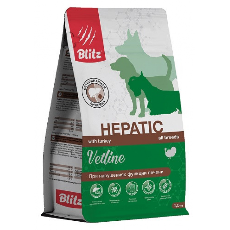 Blitz Vetline Hepatic Dry Dog Food Диетический корм для собак при нарушении нарушении функции печени