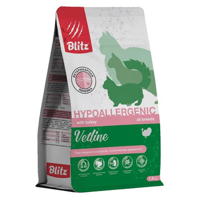 Blitz Vetline Hypoallergenic Dry Cat Food Диетический корм для кошек кошек, при пищевой аллергии, непереносимости, атопическом дерматите