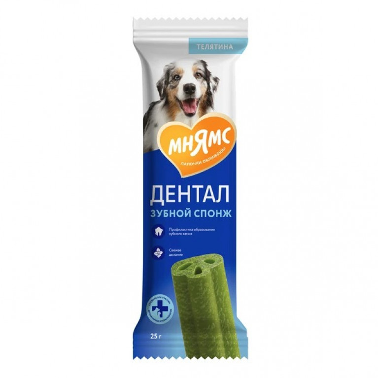Мнямс DENTAL лакомство для собак "Зубные спонжи" с эвкалиптом и телятиной 25г