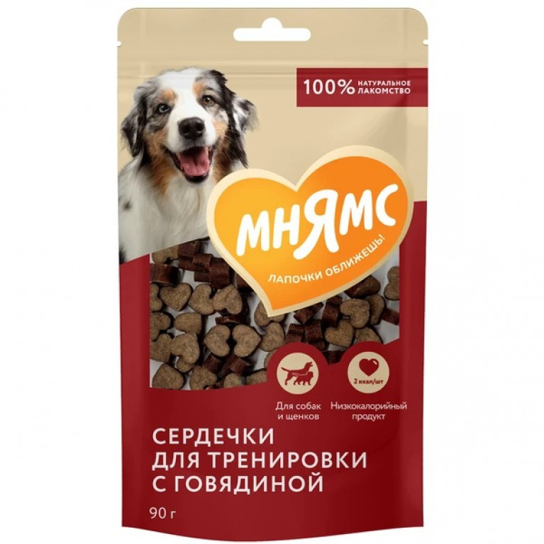 Мнямс На каждый день Лакомство Тренировочные для собак  "Сердечки" с говядиной 90г