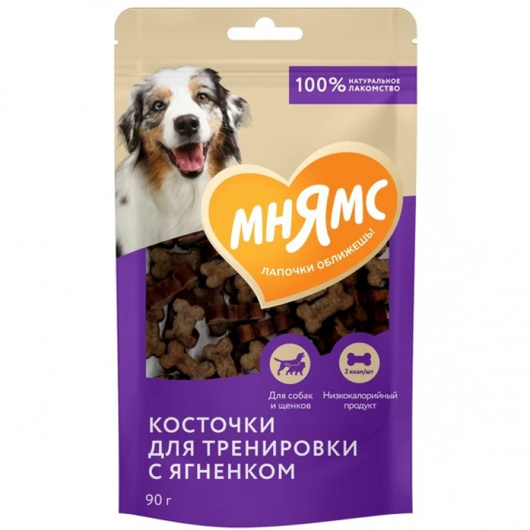 Мнямс На каждый день Лакомство Тренировочные для собак "Косточки" с ягненком 90г