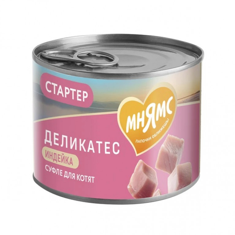 Мнямс Деликатес Консервы для котят до 4 месяцев  "Суфле по-английски" Паштет из индейки 200г