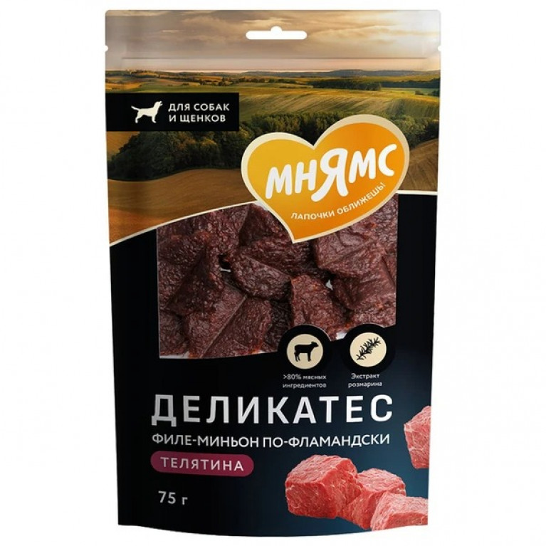 Мнямс Лакомства для собак "Филе миньон по-фламандски" 75г