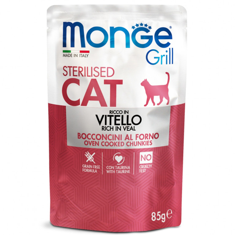 Monge Cat Grill паучи для стерилизованных кошек с телятиной 85г