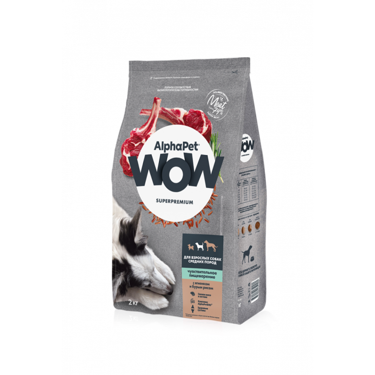 Alphapet WOW SUPERPREMIUM ADULT SENSITIVE Сухой корм для взрослых собак собак средних пород с чувствительным пищеварением с ягненком и бурым рисом 