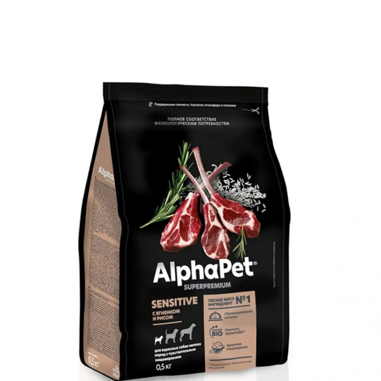 Alphapet Superpremium ADULT SENSITIVE Сухой корм  для взрослых собак маленьких пород с чувствительным пищеварением с ягненком и рисом
