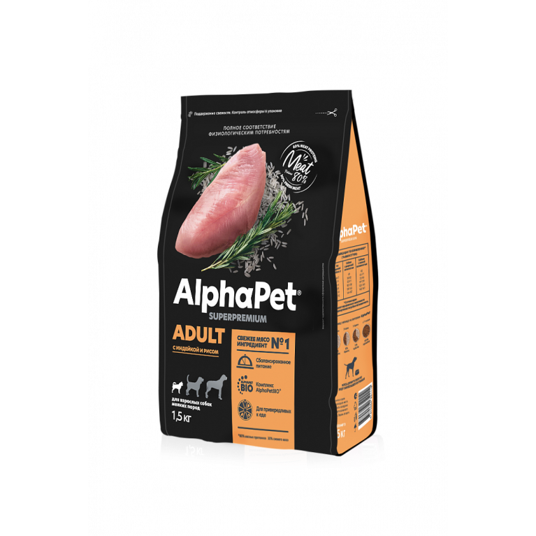 Alphapet Superpremium ADULT Сухой корм для взрослых собак маленьких пород с индейкой и рисом