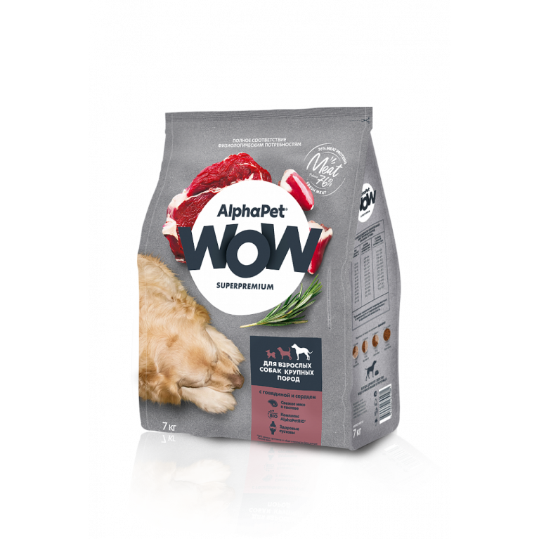 Alphapet WOW SUPERPREMIUM ADULT Сухой корм для взрослых собак крупных пород с говядиной и сердцем