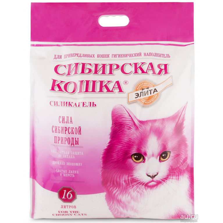 Сибирская кошка Элита Наполнитель для привередливых кошек (силикагель)