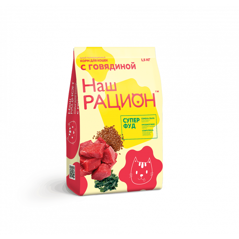 Наш Рацион Сухой корм для кошек (говядина)