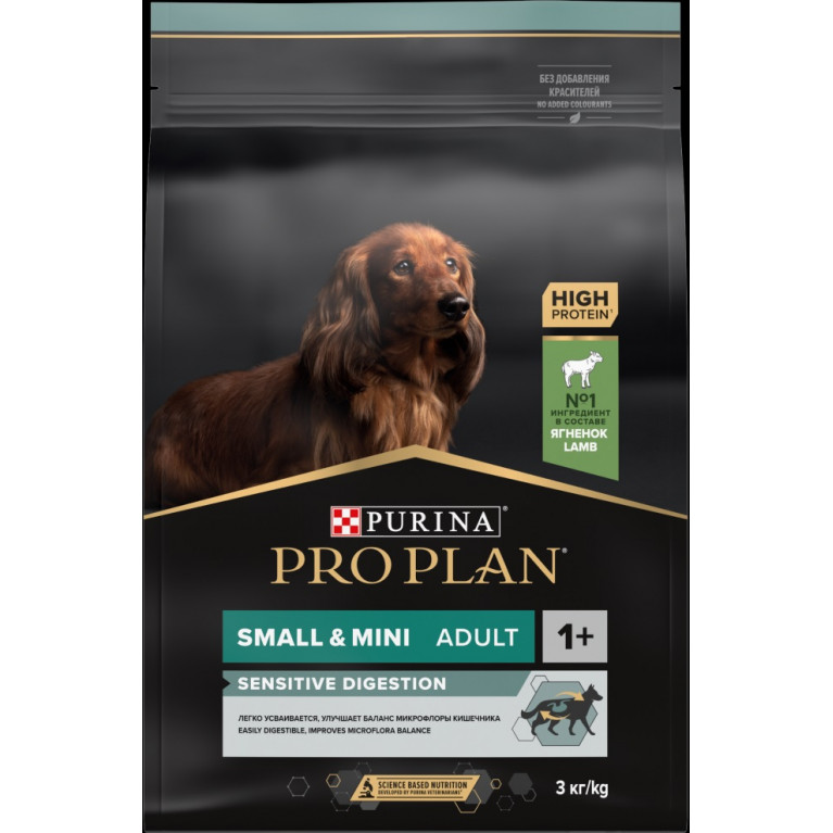 Pro Plan Adult Small&Mini Sensitive Digestion Сухой корм для собак мелких и карликовых пород с чувствительным пищеварением (Ягненок с рисом)