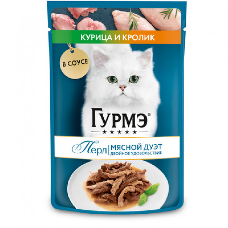 Gourmet Перл Нежное филе Мясной дуэт пауч для кошек с курицей и кроликом в соусе 75г