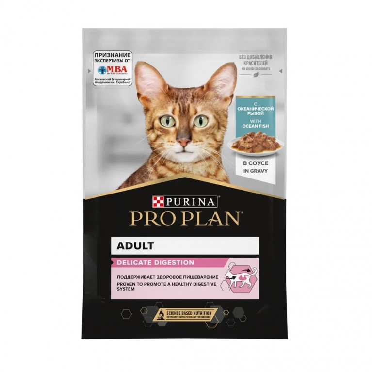 Pro Plan Delicate Digestion Влажный корм для взрослых кошек для чувствительного пищеварения, с океанической рыбой в соусе 85г