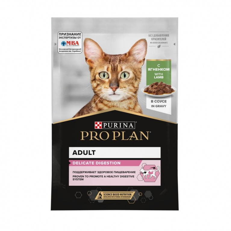 Pro Plan Delicate Digestion Влажный корм для кошек с чувствительным пищеварением, с ягненком в соусе 85г Pro Plan Delicate Digestion Влажный корм для кошек с чувствительным пищеварением, с ягненком в соусе 85г