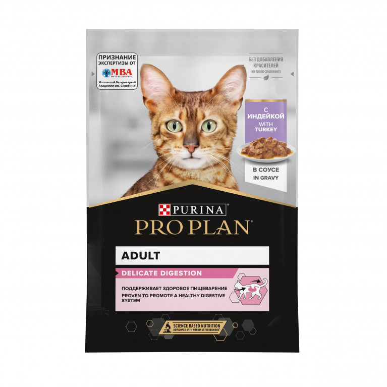 Pro Plan Delicate Digestion Влажный корм для кошек с чувствительным пищеварением, с индейкой в соусе 85г