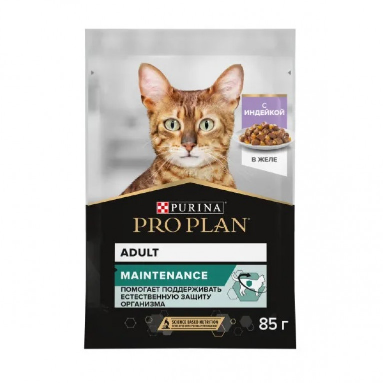 Pro Plan Adult Maintenance Влажный корм для взрослых кошек, с индейкой в желе 85 гр