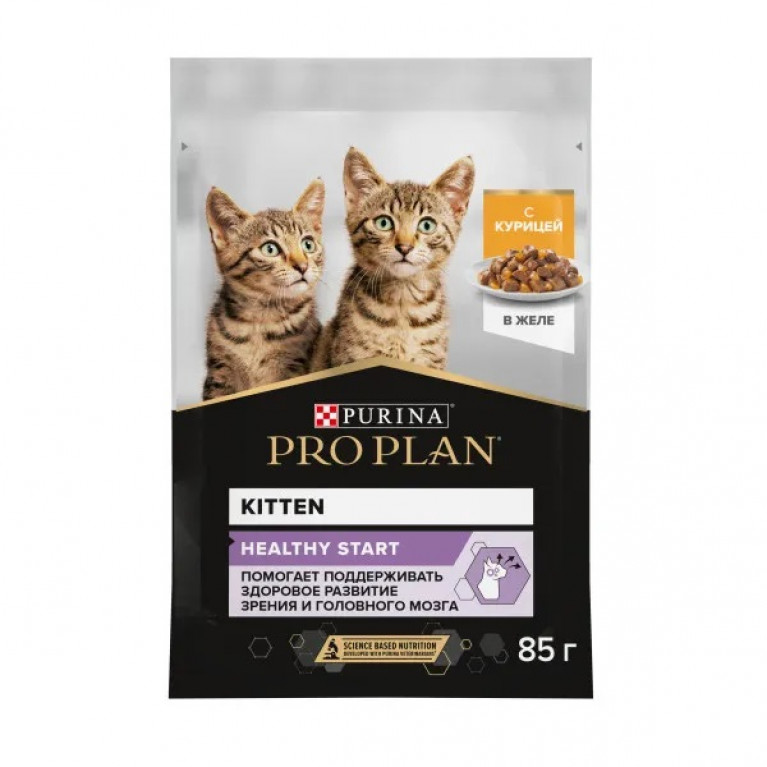 Pro Plan Healthy Start Влажный корм для котят, кусочки с курицей в желе 85г