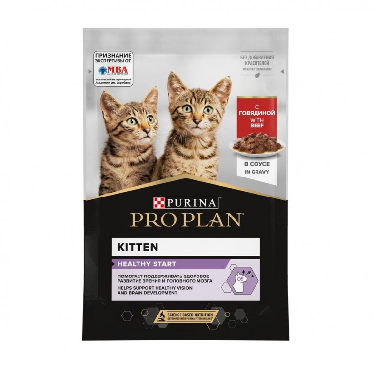 Pro Plan Healthy Start Влажный корм для котят, с говядиной в соусе 85г
