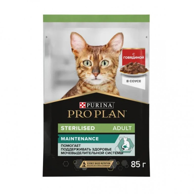 Pro Plan Adult Sterilised Maintenance Влажный корм для взрослых стерилизованных кошек с говядиной в соусе 85г