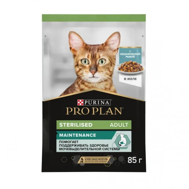Pro Plan Adult Sterilised Maintenance Влажный корм для взрослых стерилизованных кошек с океанической рыбой в желе 85г Pro Plan Adult Sterilised Maintenance Влажный корм для взрослых стерилизованных кошек с океанической рыбой в желе 85г