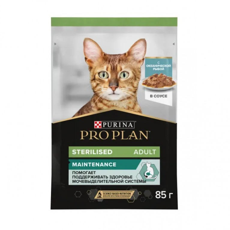 Pro Plan Adult Sterilised Maintenance Влажный корм для взрослых стерилизованных кошек с океанической рыбой в соусе 85г