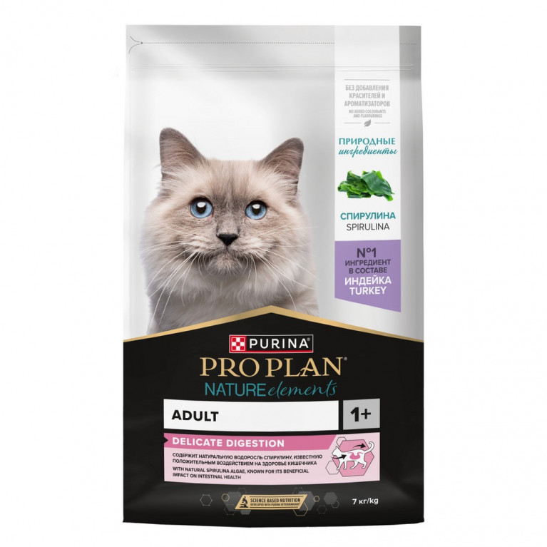 Purina Pro Plan Nature Elements Delicate Digestion Сухой корм для взрослых кошек при чувствительном пищеварении с индейкой