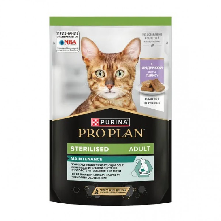 Pro Plan Adult Sterilised Maintenance Влажный корм для взрослых стерилизованных кошек паштет с индейкой 75г