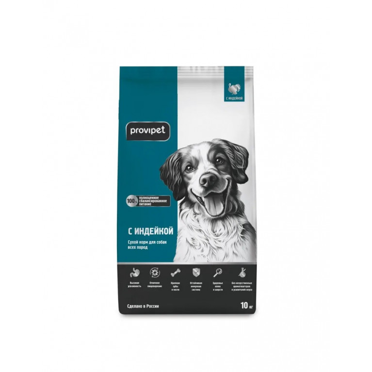 Provipet сухой корм для собак всех пород с индейкой