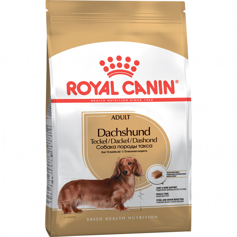 Royal Canin Dachshund Adult Сухой корм взрослых собак породы такса в возрасте от 10 месяцев и старше