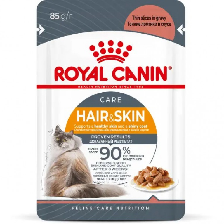 Royal Canin Hair&Skin Care Пауч для кошек для поддержания здоровья кожи и красоты шерсти, в соусе 85г