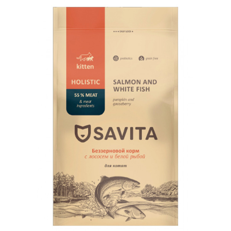 Savita Adult Беззерновой корм для котят с лососем и белой рыбой Savita Adult Беззерновой корм для котят с лососем и белой рыбой