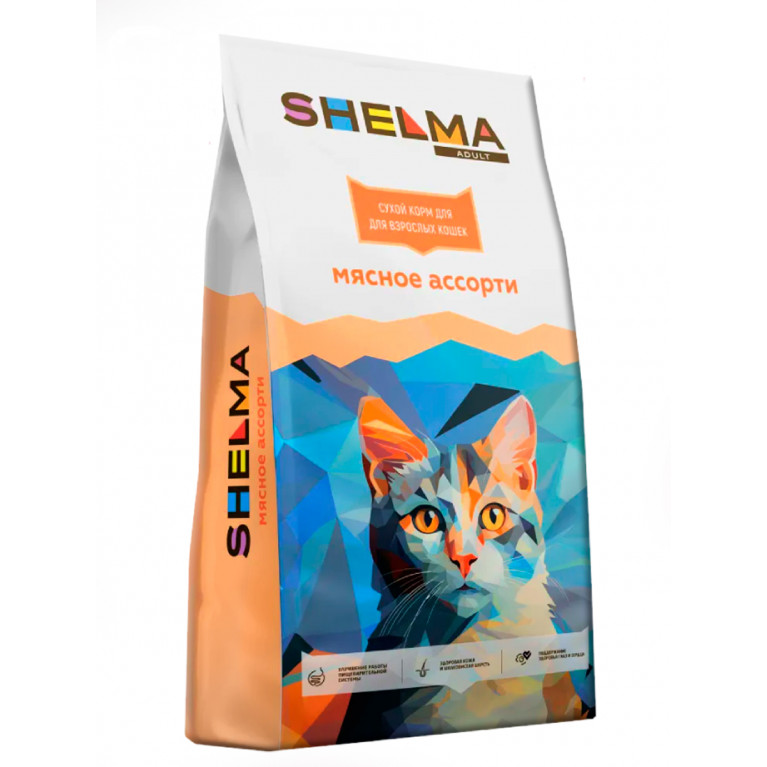 SHELMA сухой полнорационный корм для кошек всех пород Мясное ассорти 8кг