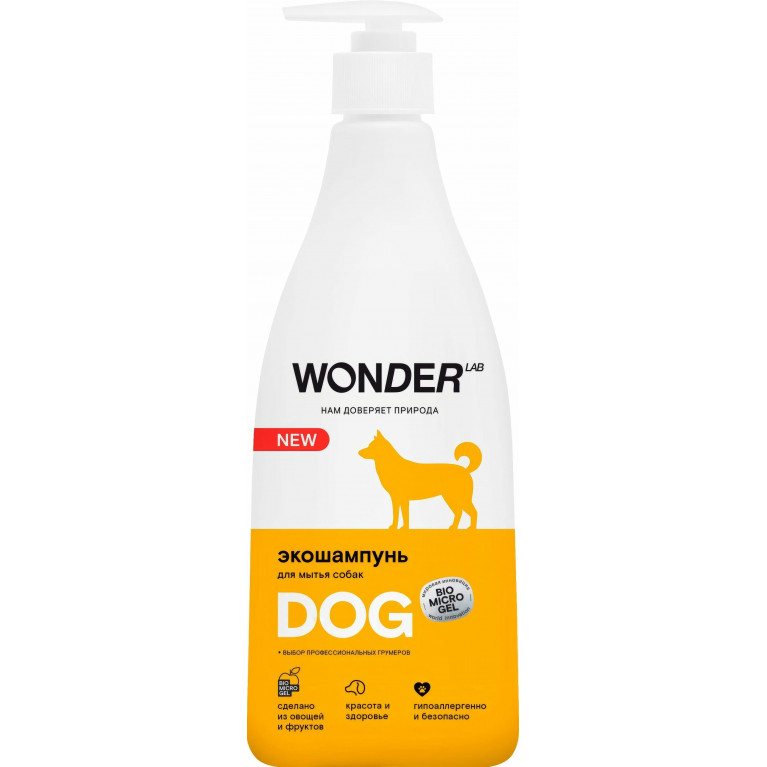 WONDER LAB Экошампунь для собак 500мл WONDER LAB Экошампунь для собак 500мл