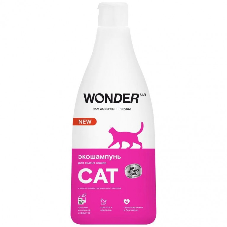 WONDER LAB Экошампунь для мытья кошек 500мл