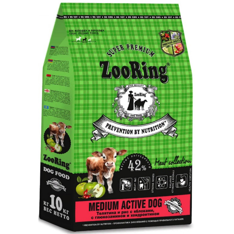ZooRing Medium Active Dog VEAL Сухой корм для молодых и взрослых собак средних пород с глюкозамином и хондроитином Телятина и рис с яблоками ZooRing Medium Active Dog VEAL Сухой корм для молодых и взрослых собак средних пород с глюкозамином и хондроитином Телятина и рис с яблоками